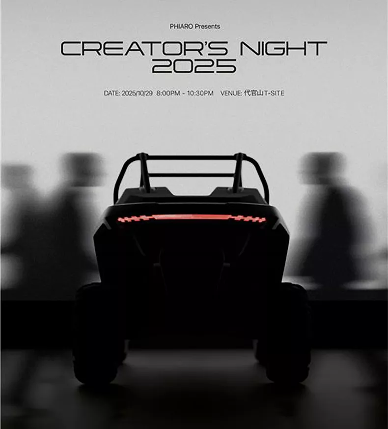 Creator's Night, Creators Night, Creators' Night, Creators Night Tokyo, Creators' Night Tokyo, Creators Night Phiaro, Creators' Night Phiaro, Creator's Night Phiaro, Konzepthaus, Phiaro, Tokyo Events, Japan Mobility Show, Japan MobiShow, MobiShow Japan, MobiShow Tokyo, Mobility Show Tokyo, Automtive Design, Mobility Design, Car Design