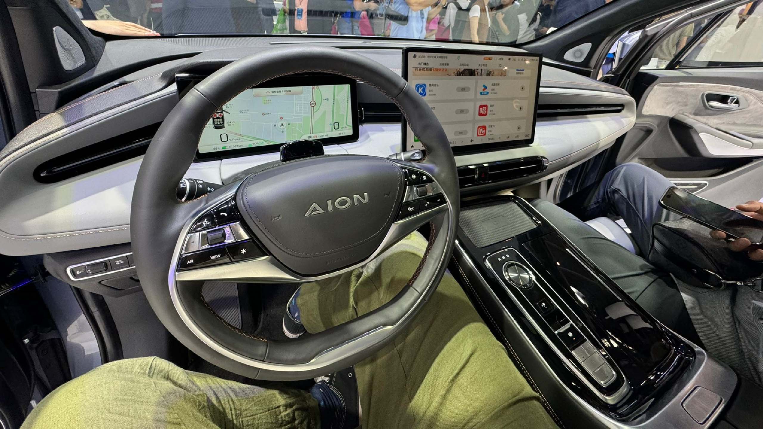 Beijing Autoshow 2024 - 06